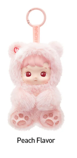 Hacipupu Gummy Bear Series-Vinyl Plush Pendant