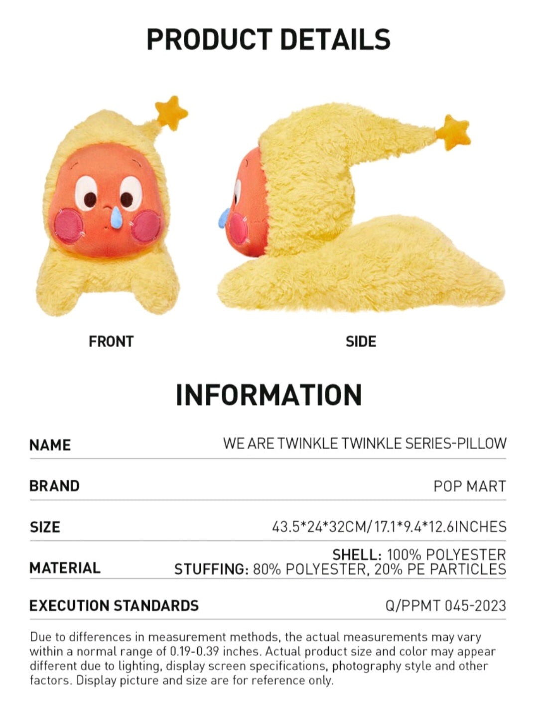 Image of We Are Twinkle Twinkle Series-Pillow