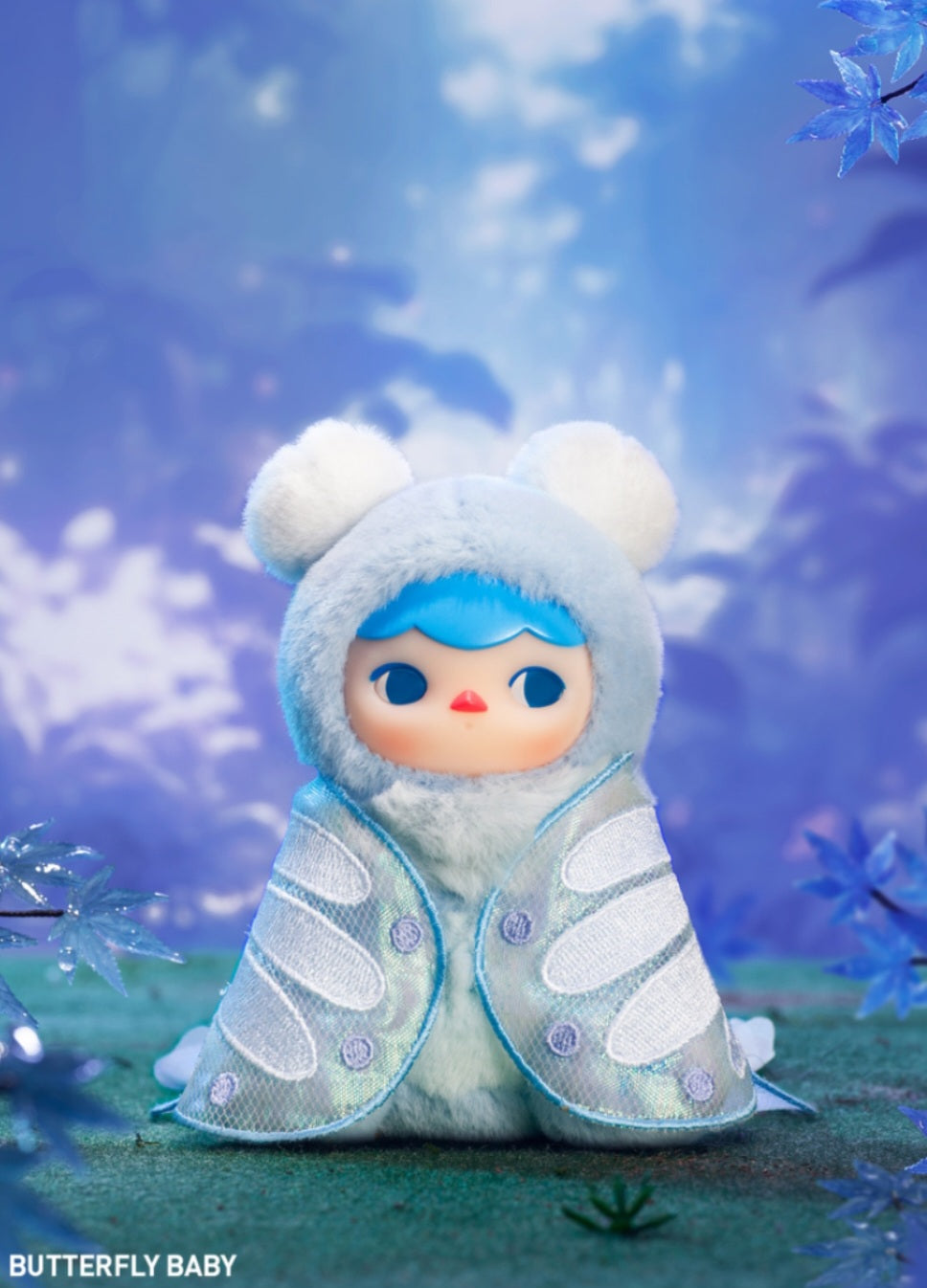 Image of PUCKY Forest Party Series - Vinyl-Plush