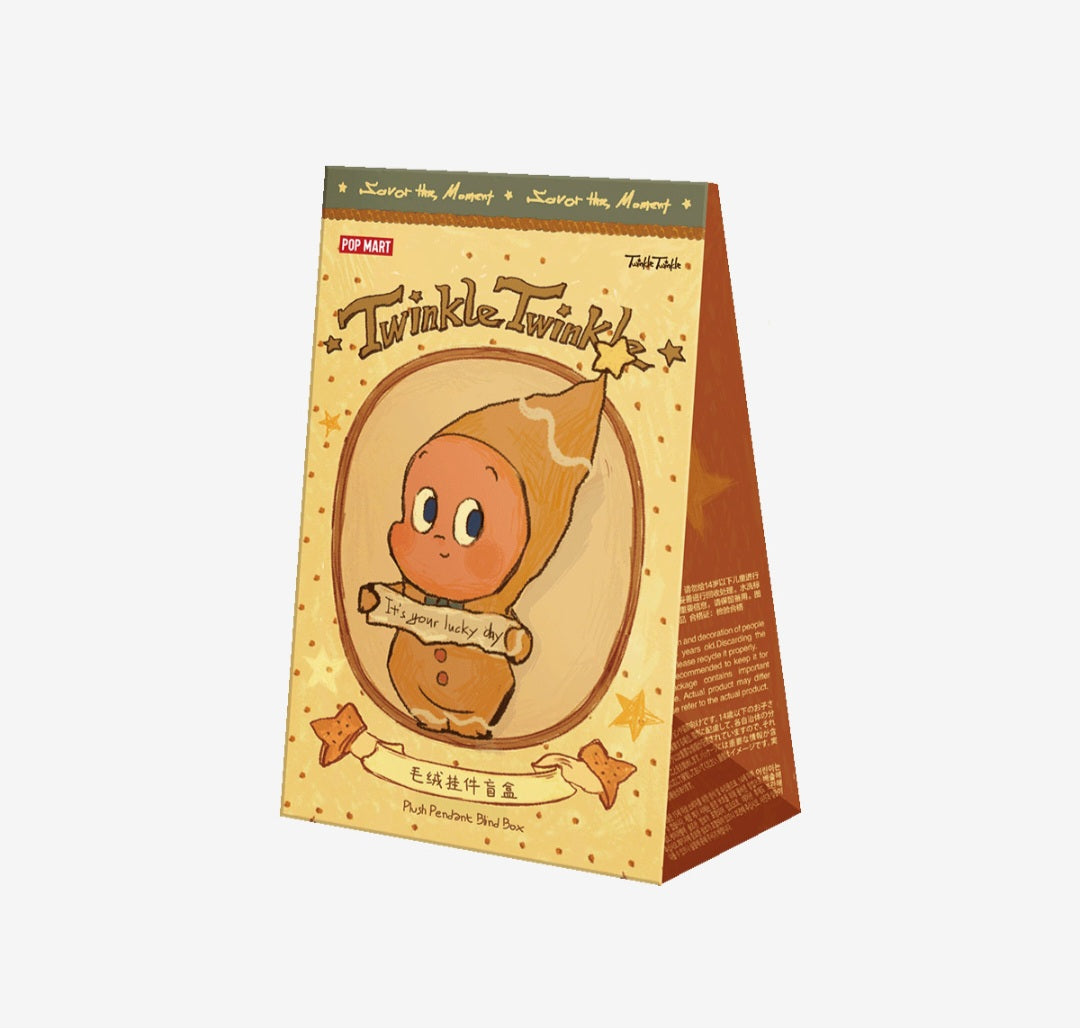 Image of Twinkle Twinkle Savor The Moment Series - Baked Mini Cookies Plush Pendant