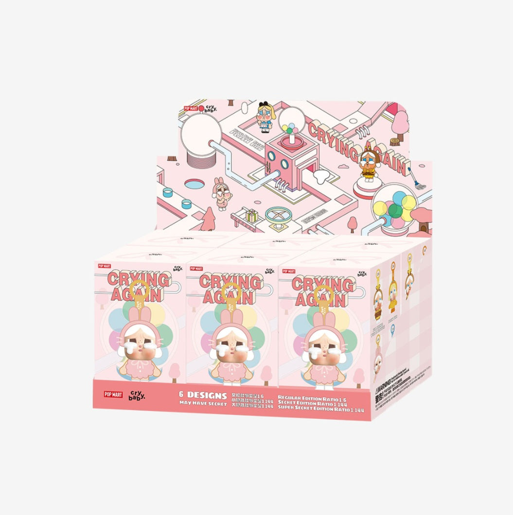 SWEETIES SHOP