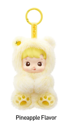 Image of Hacipupu Gummy Bear Series-Vinyl Plush Pendant