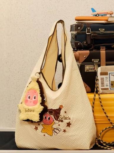 Image of Twinkle Twinkle Wonderful Journey Series - Portable Storage Bag