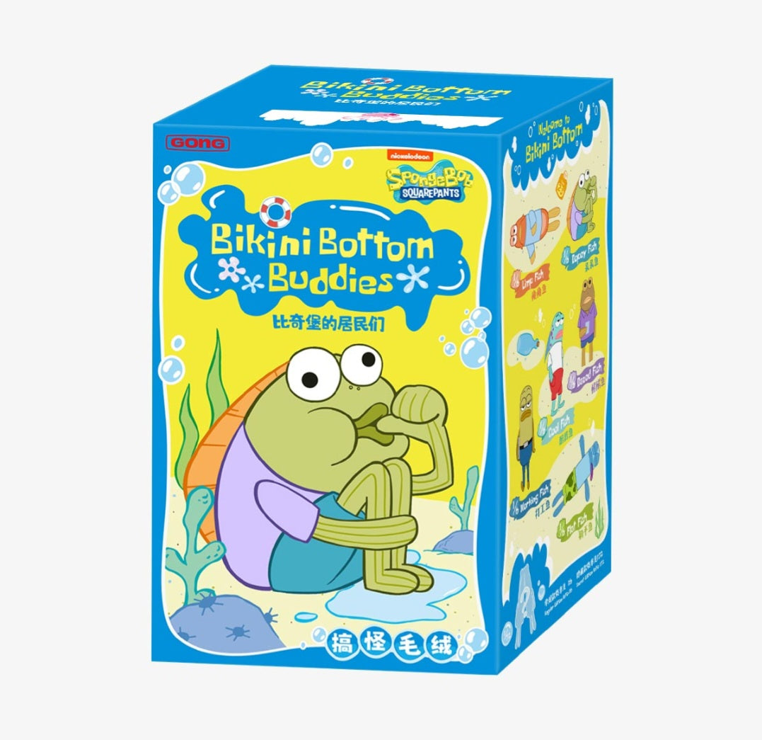 Image of Spongebob Bikini Bottom Buddies - Whimsical Plush
