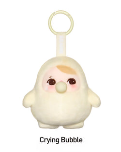 Image of Pucky Beanie Bubble Up Series - Plush Pendant