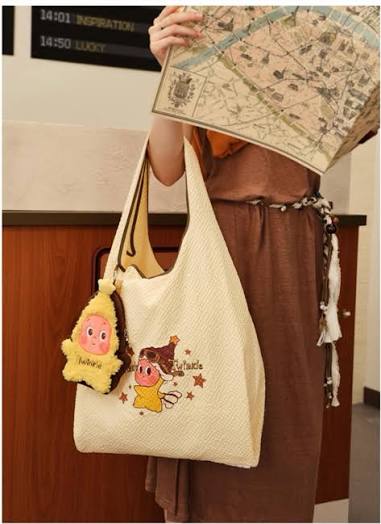 Image of Twinkle Twinkle Wonderful Journey Series - Portable Storage Bag