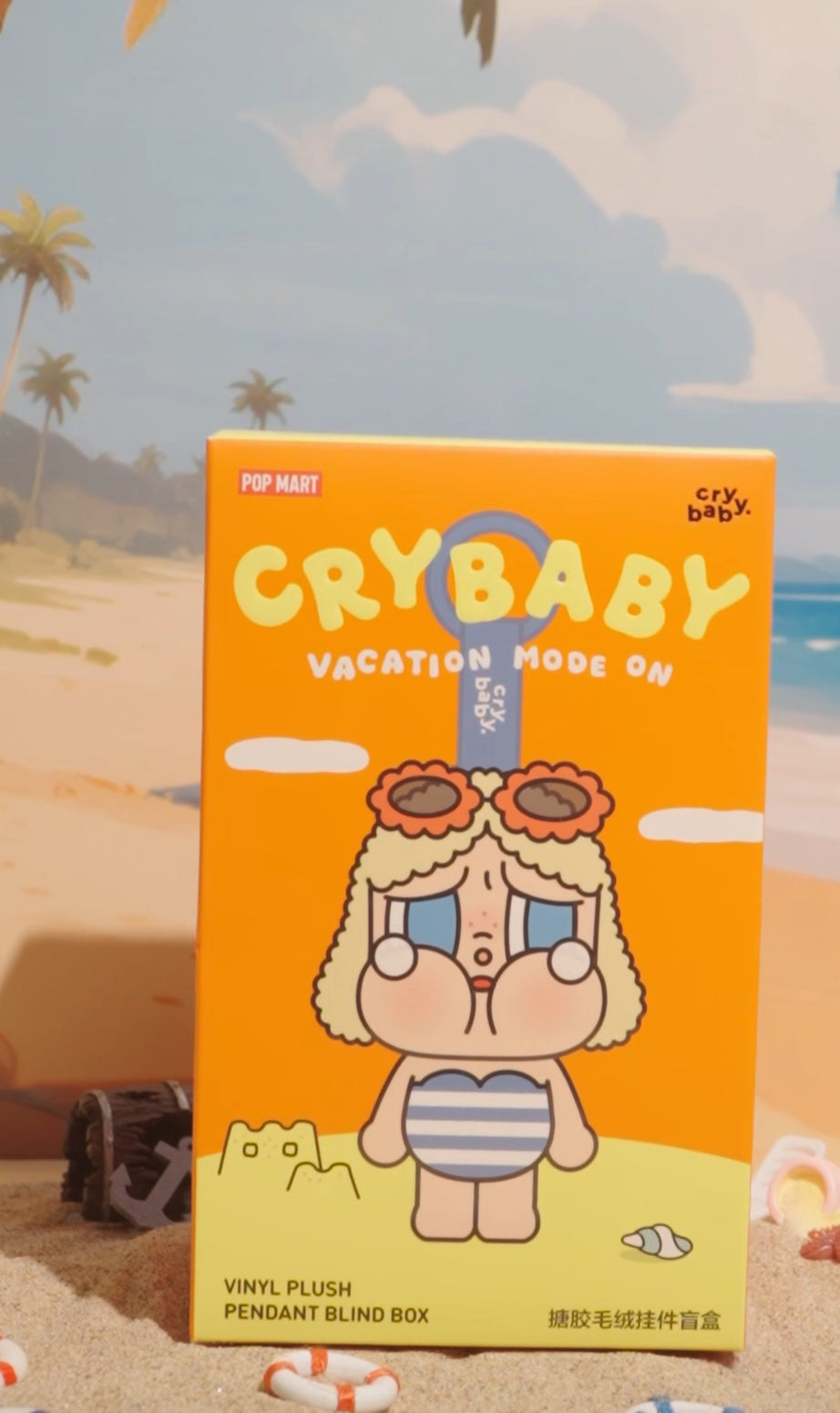 Image of [Pre-order] CRYBABY Vacation Mode On Series - Vinyl Plush Pendant