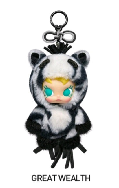 Image of Have A Good Run Series - Plush Pendant
